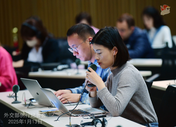 2025年1月13日例行记者会3.jpg
